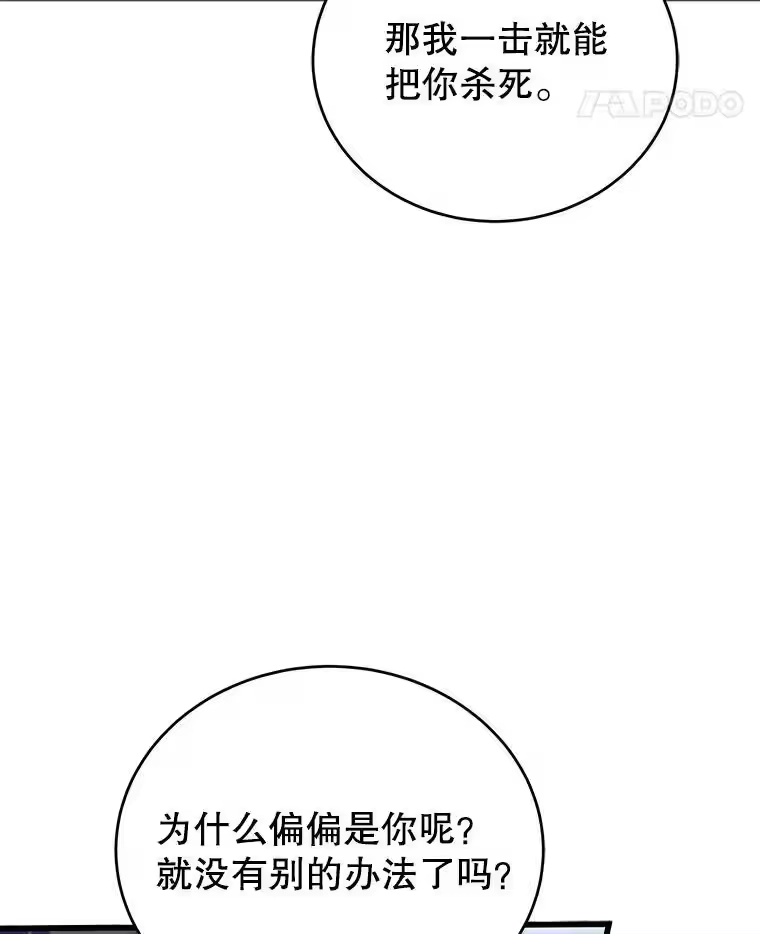 第247页