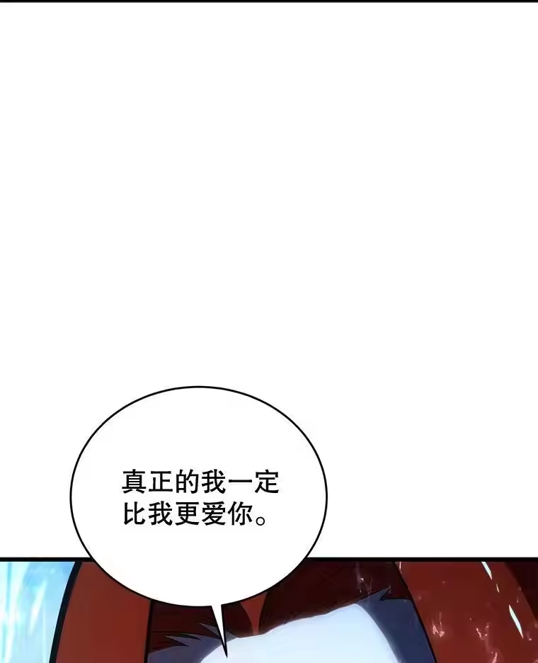 第271页
