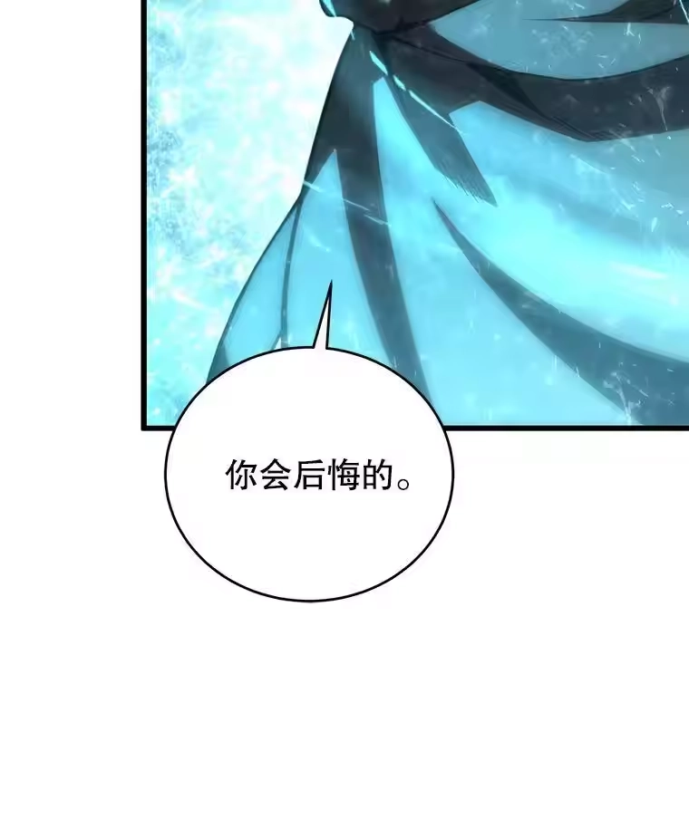 第293页