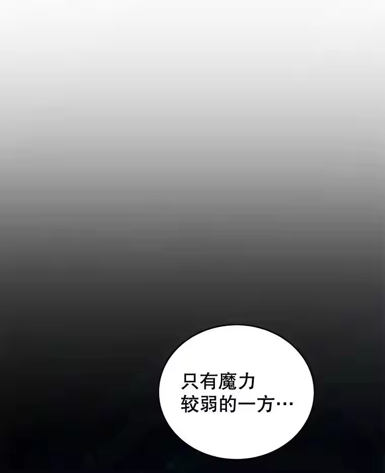 第259页