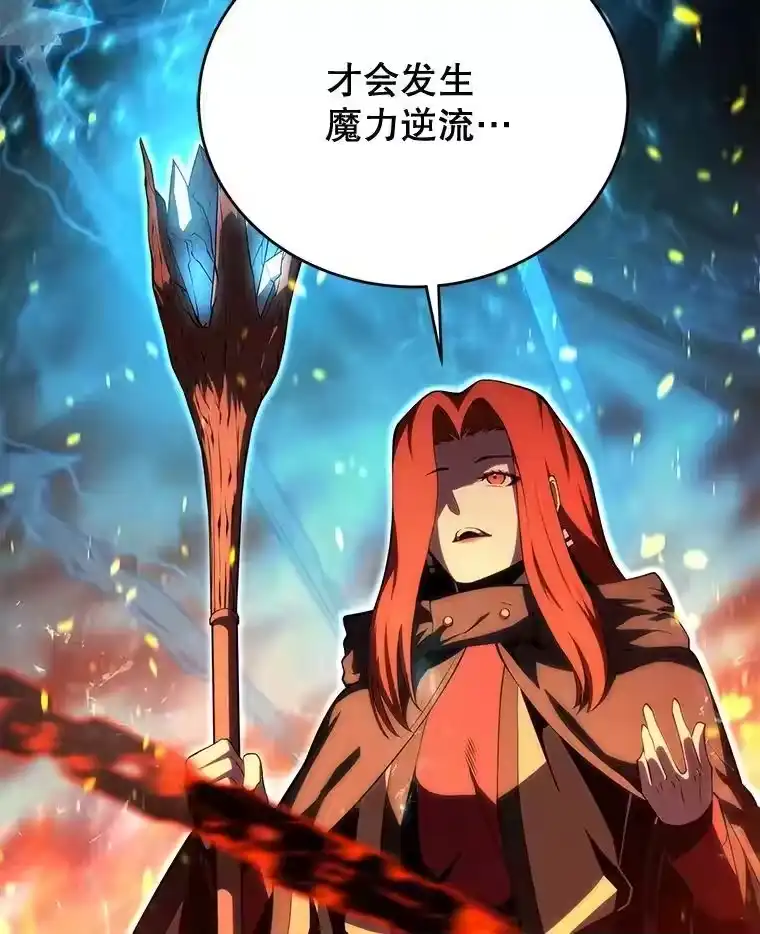 第263页