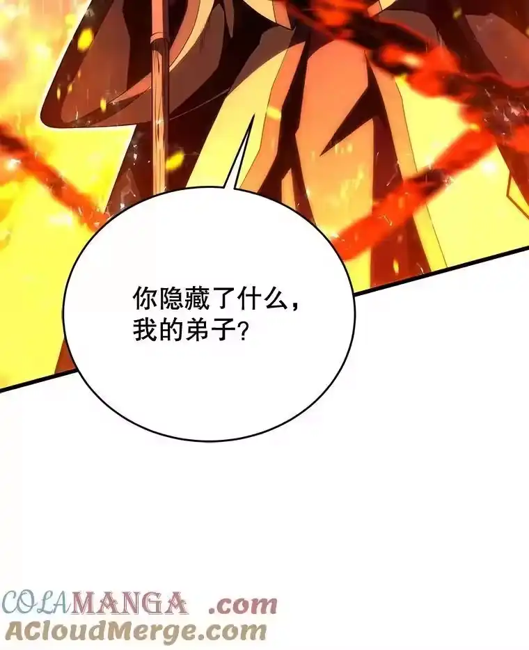 第265页
