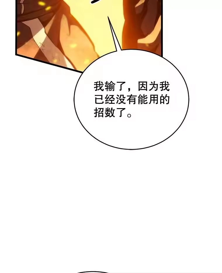 第269页