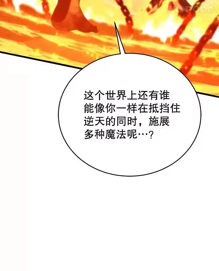 第275页