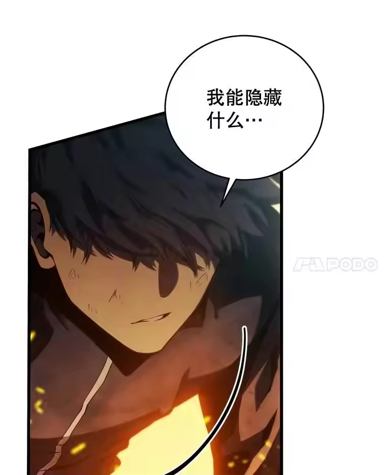 第277页