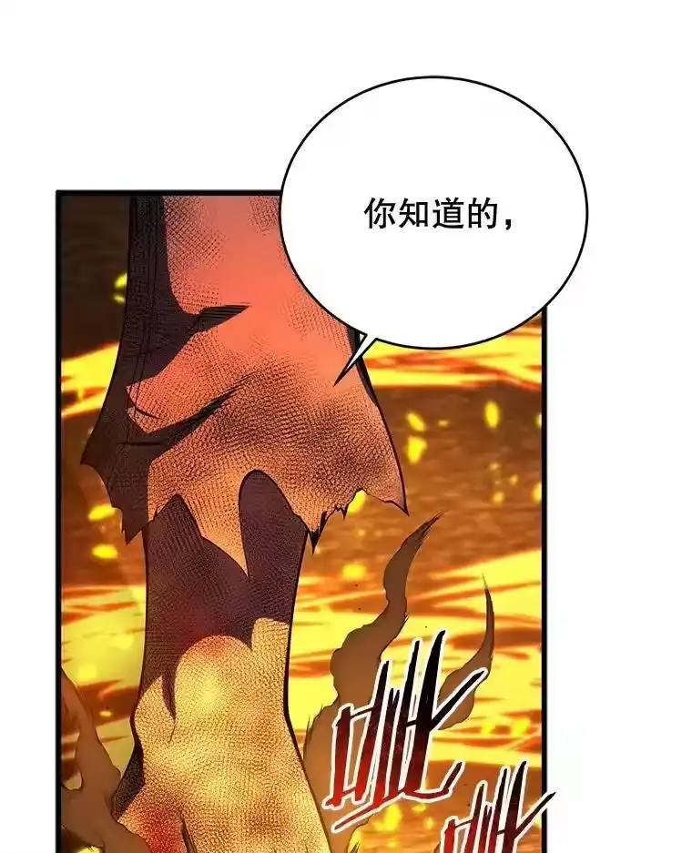 第283页