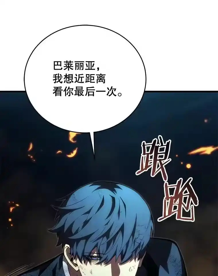 第299页