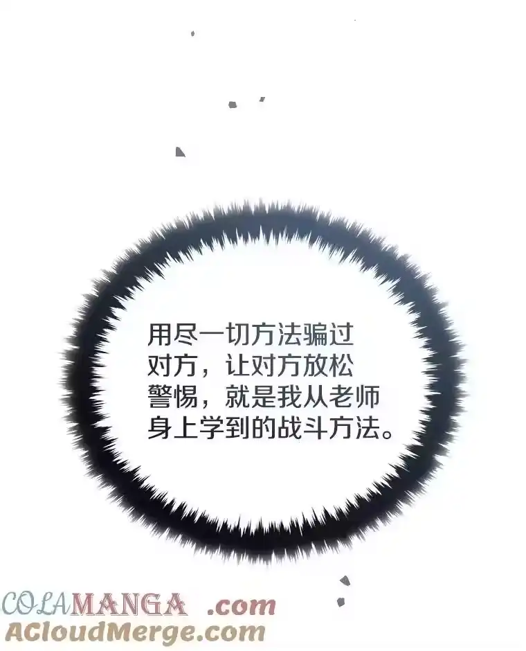 第385页
