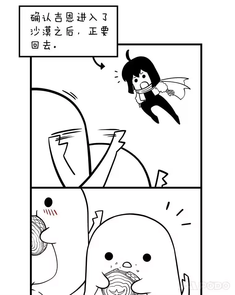 第415页
