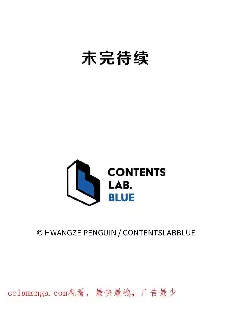 第423页