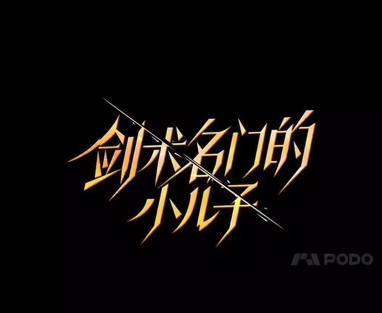 第227页