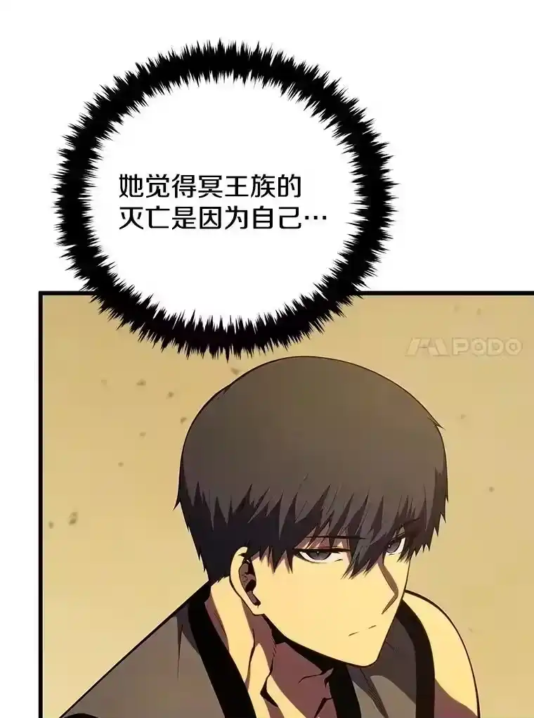 第231页