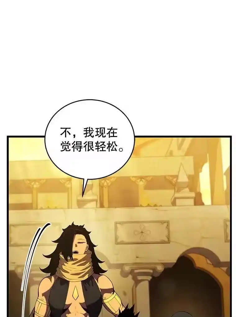 第245页