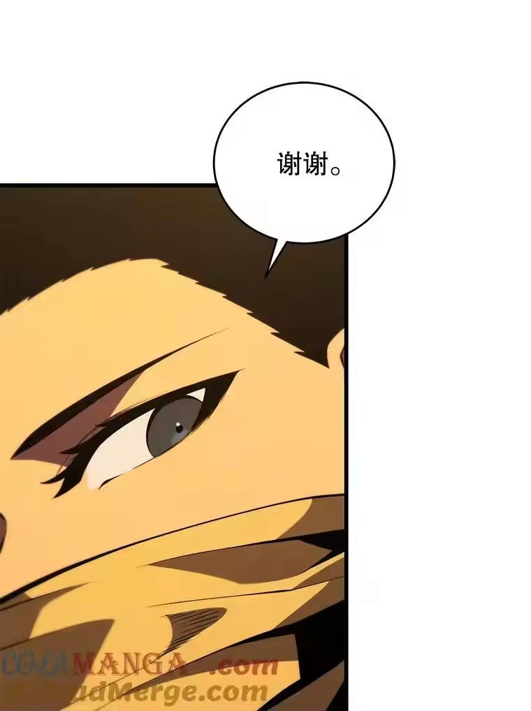 第249页