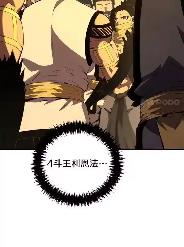 第263页