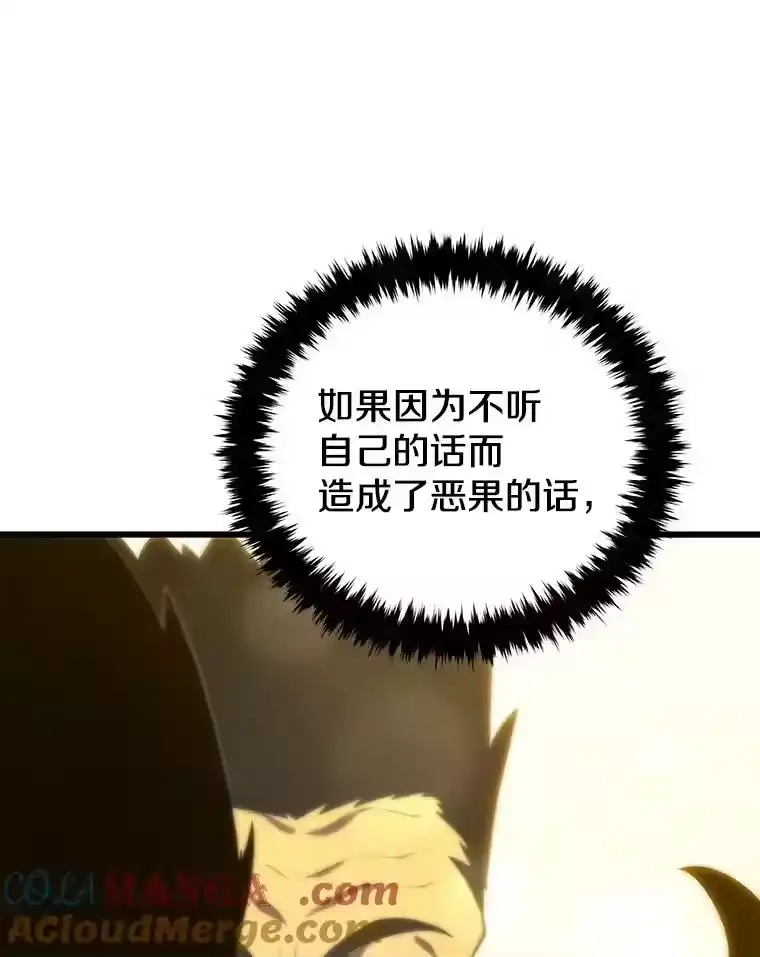 第265页