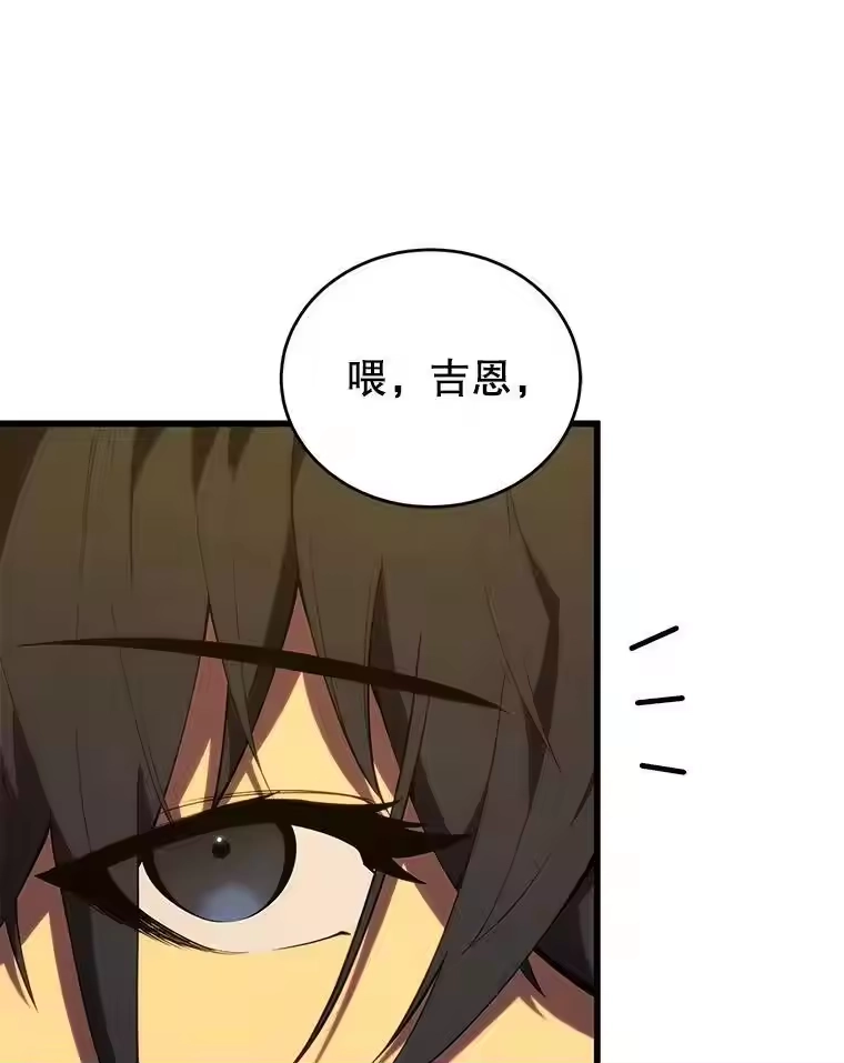 第275页