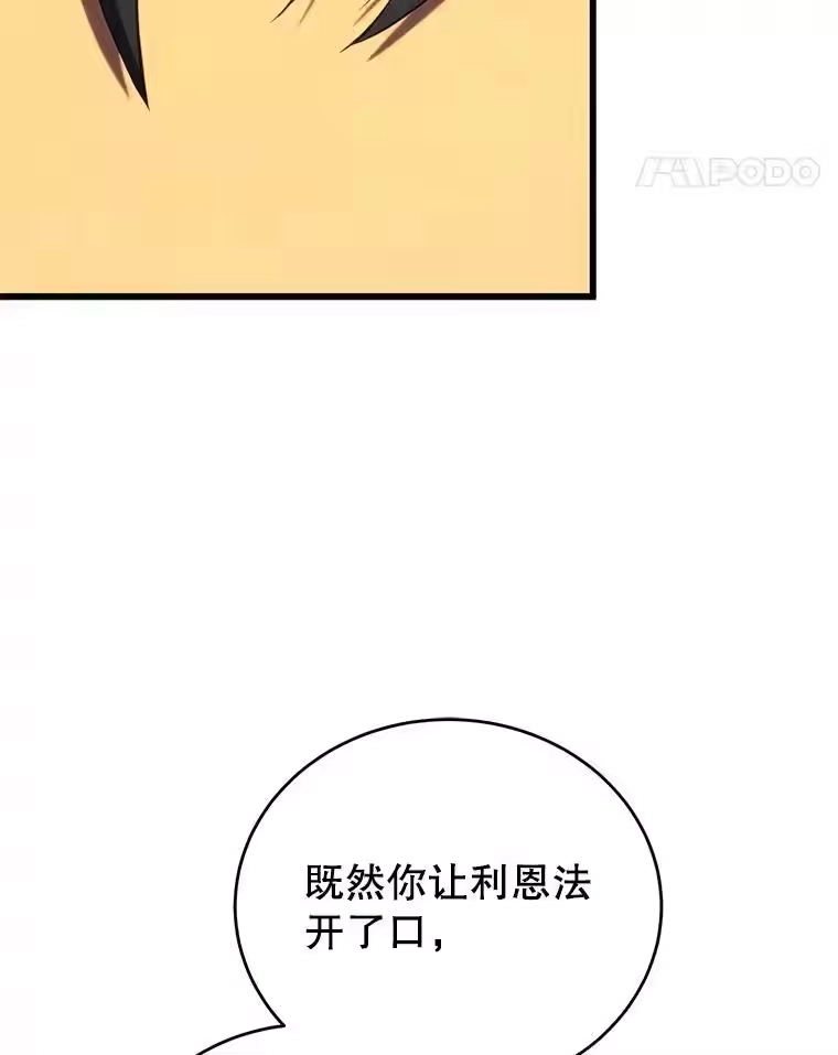 第277页