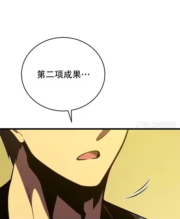 第283页