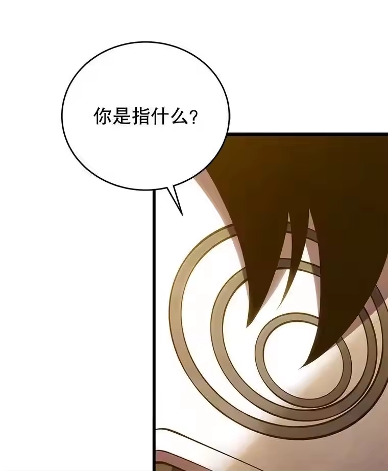第287页