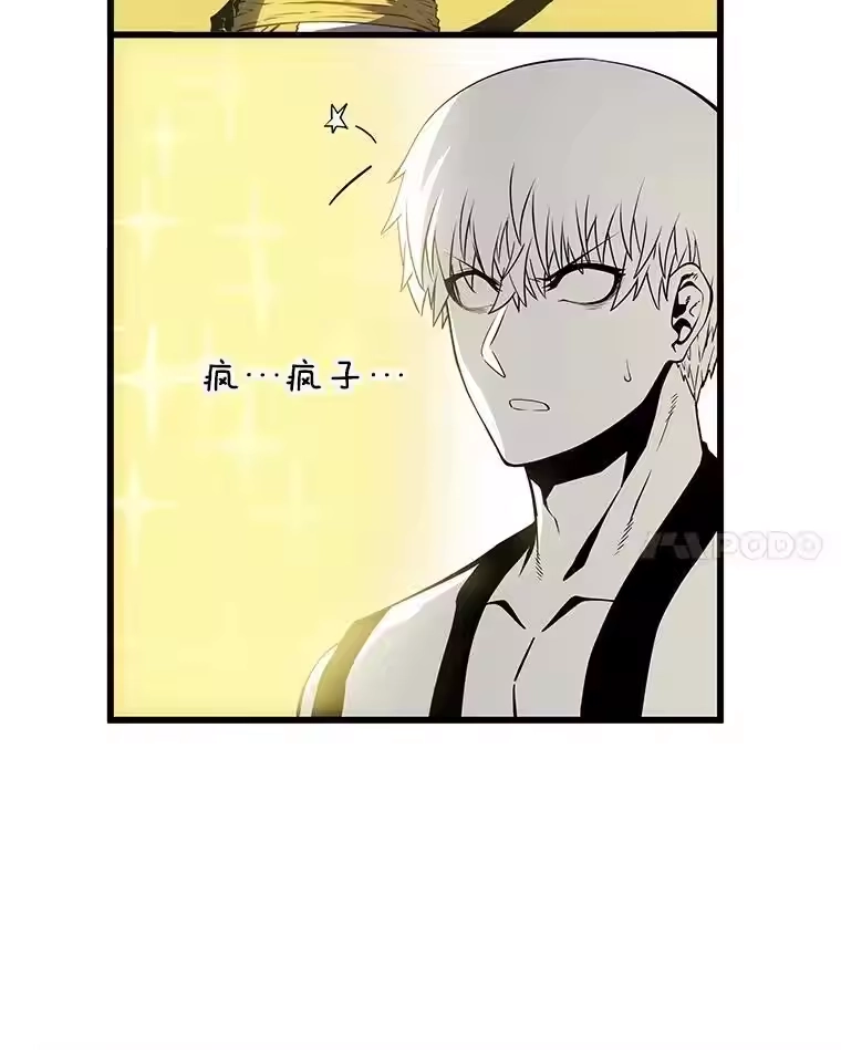第311页