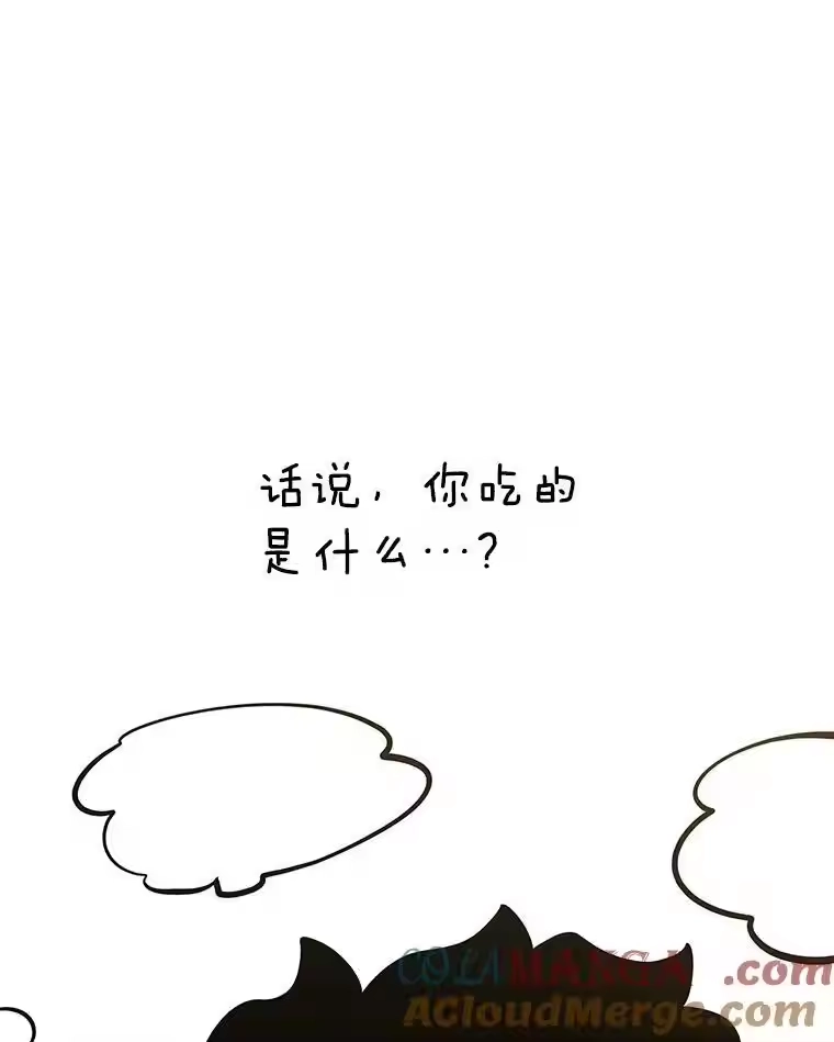 第313页