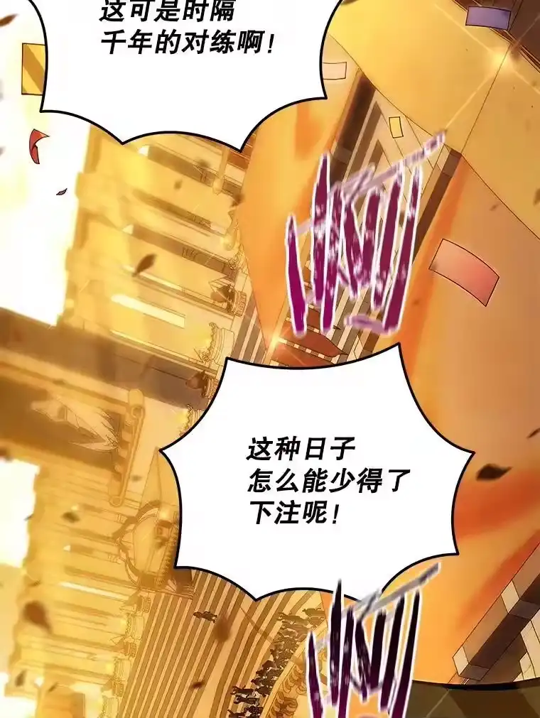 第203页