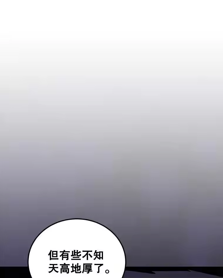 第247页