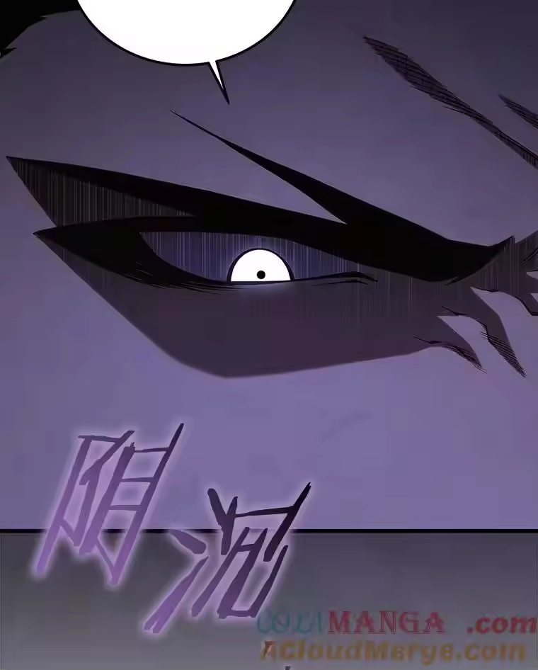 第249页