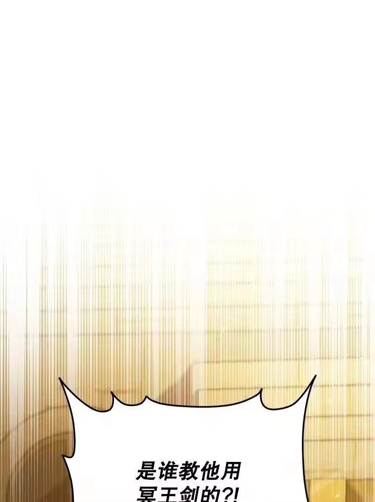 第275页