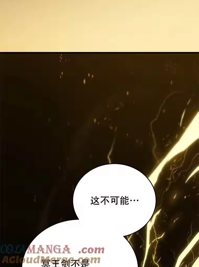第289页