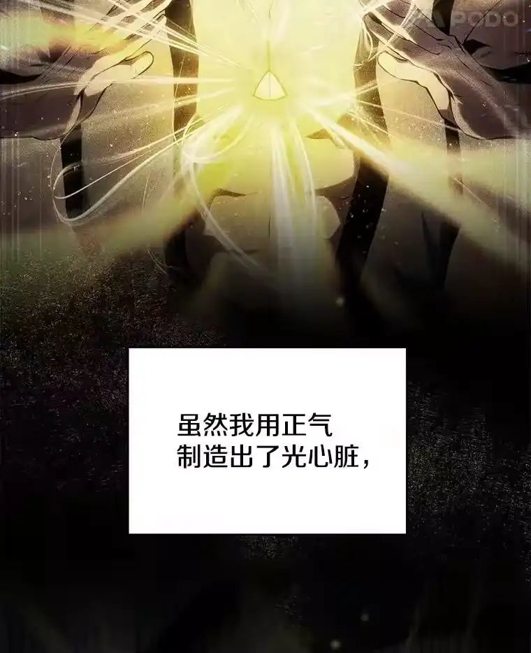 第299页