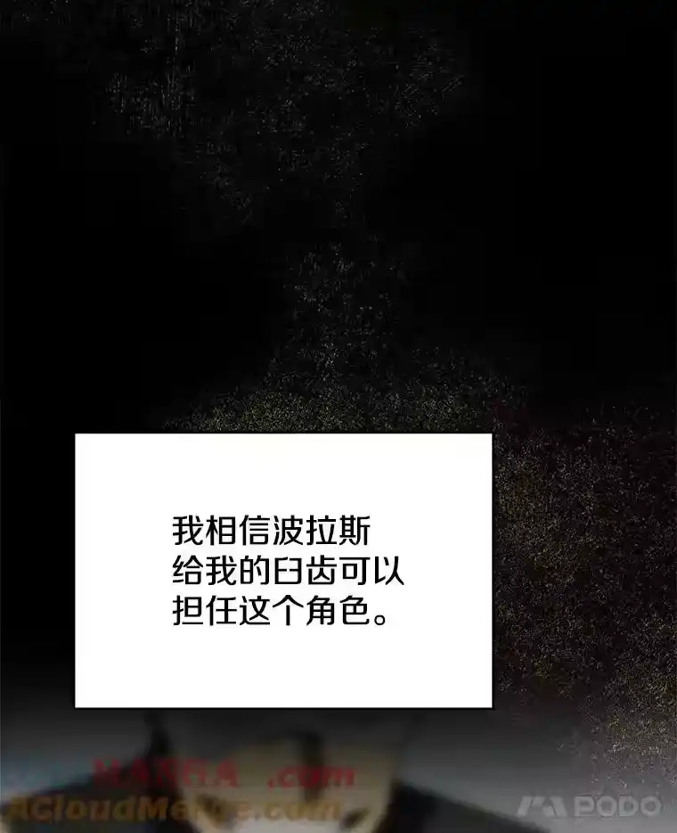 第313页