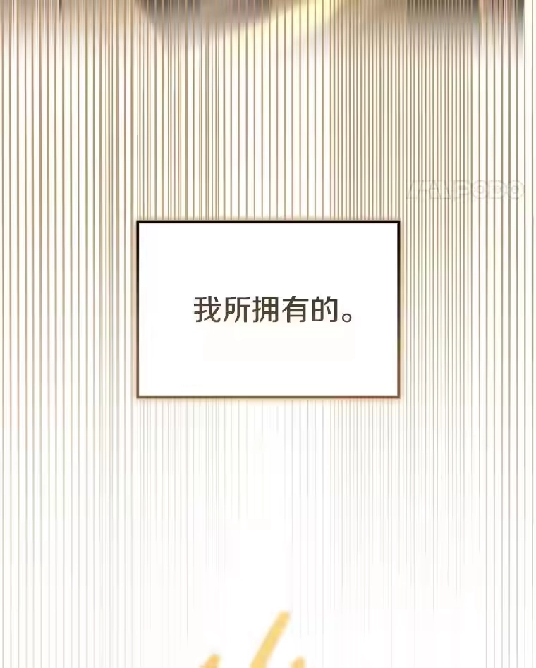 第333页