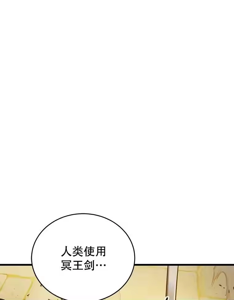第351页