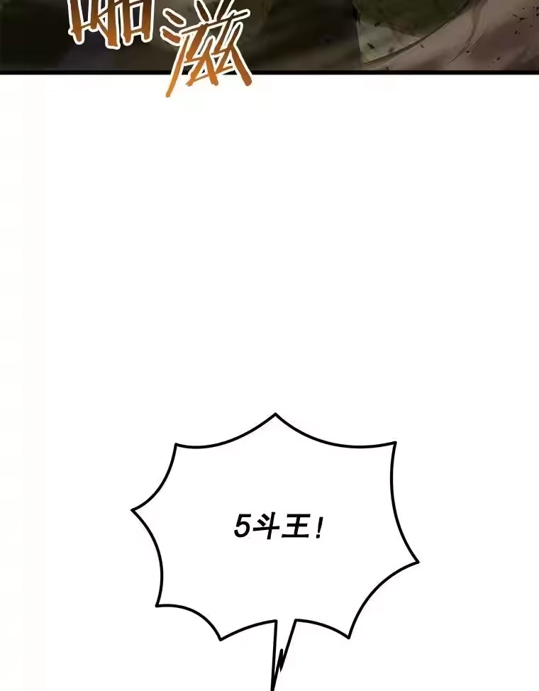 第355页