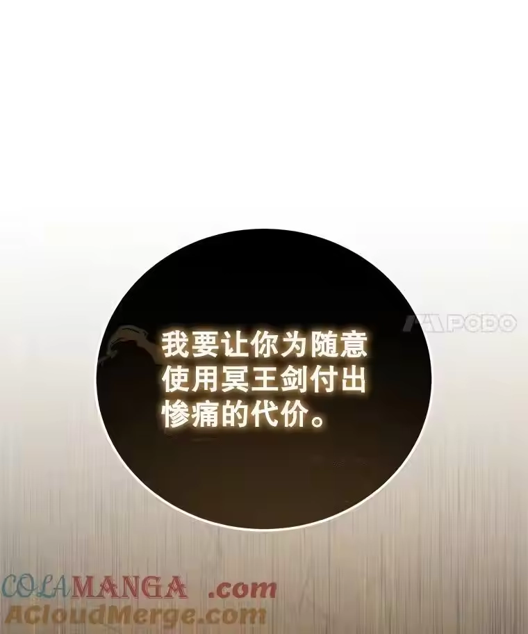 第401页