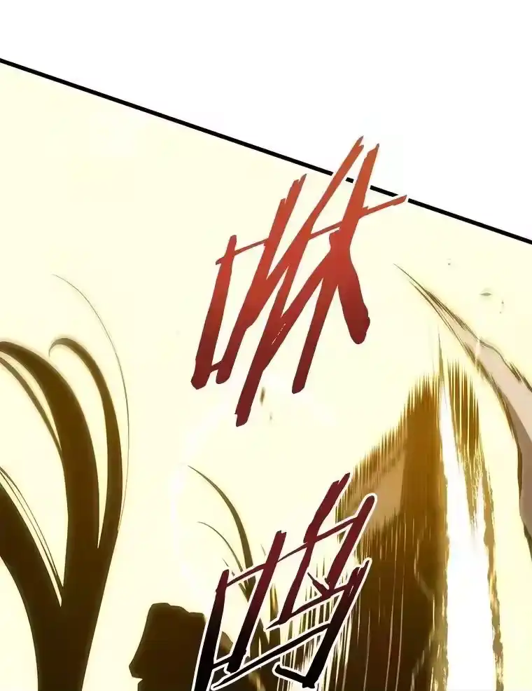 第243页