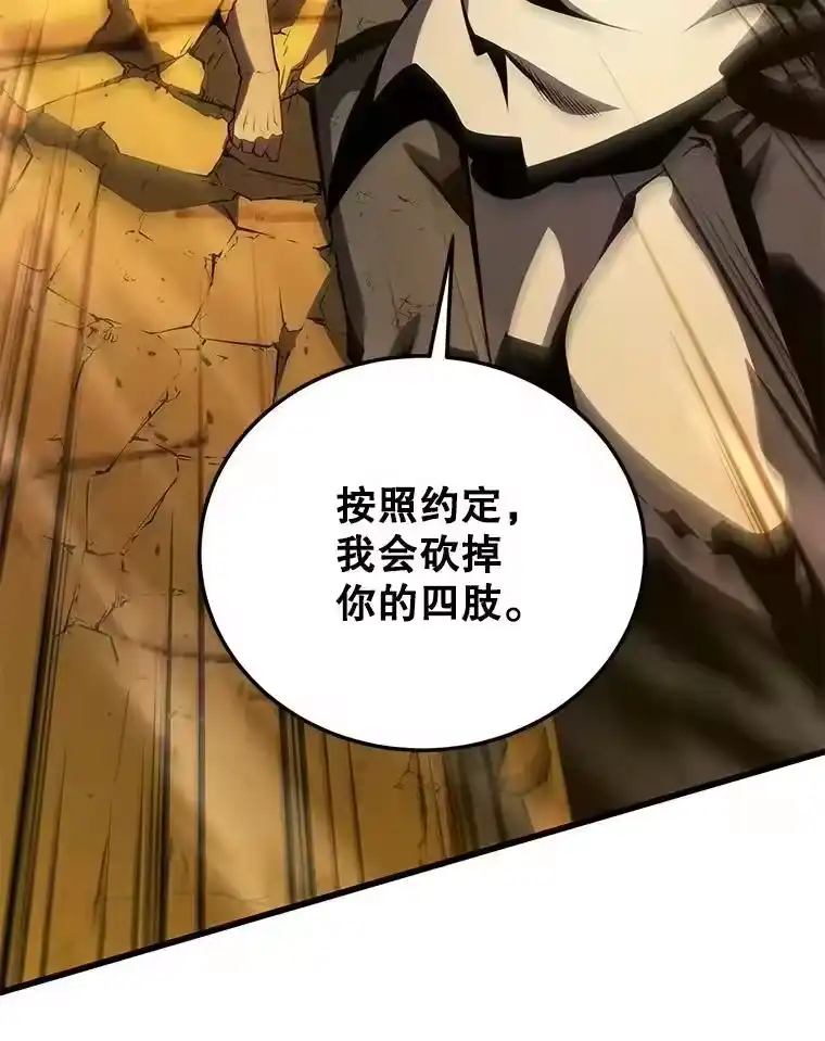第285页