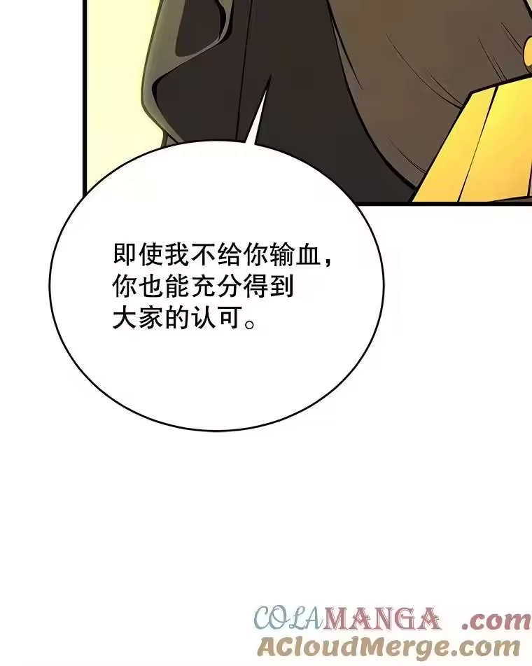 第209页