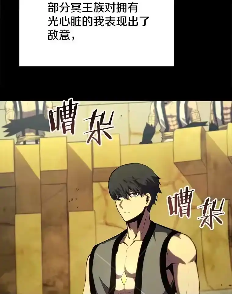 第235页