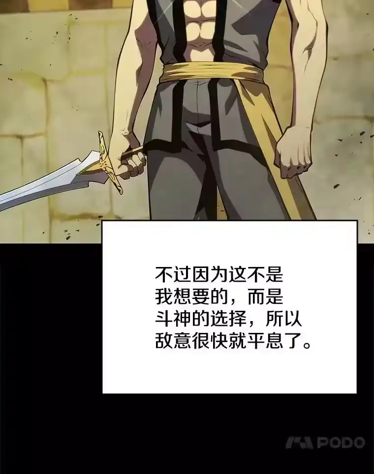 第237页