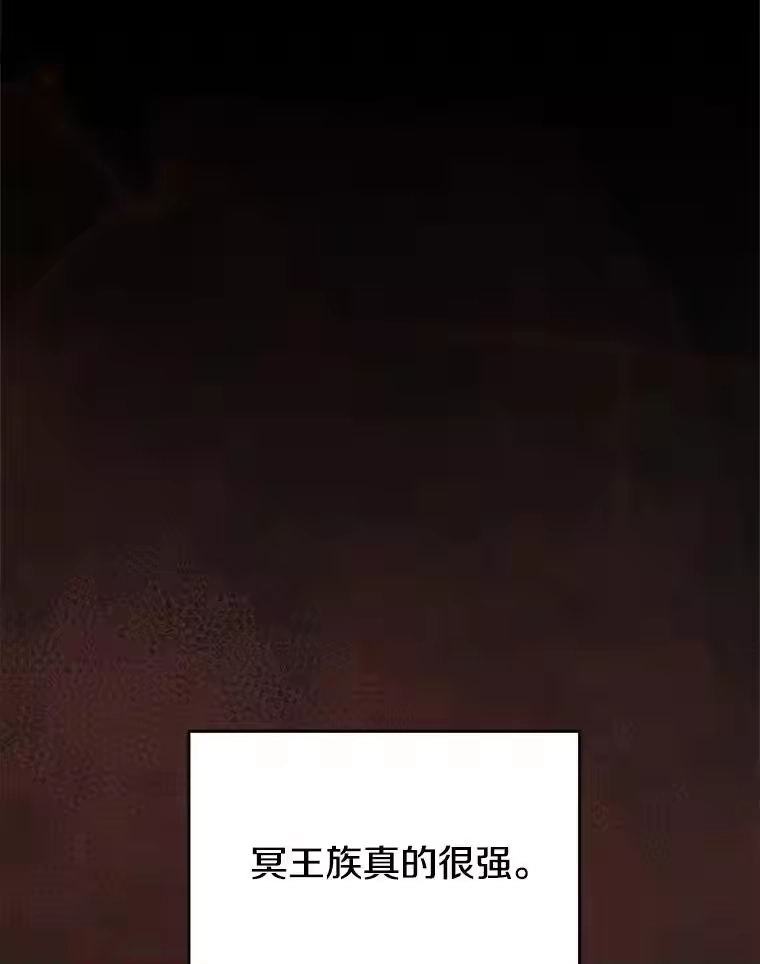 第239页