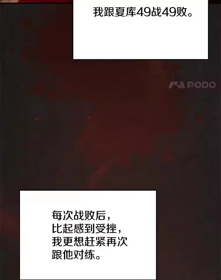 第245页