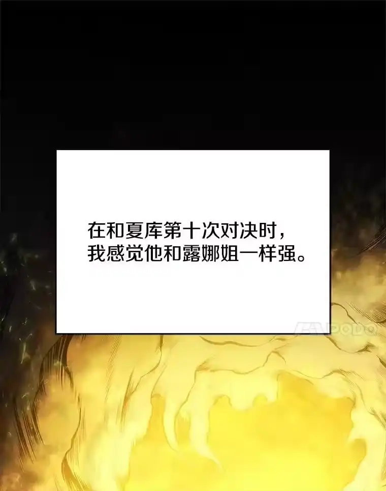 第251页