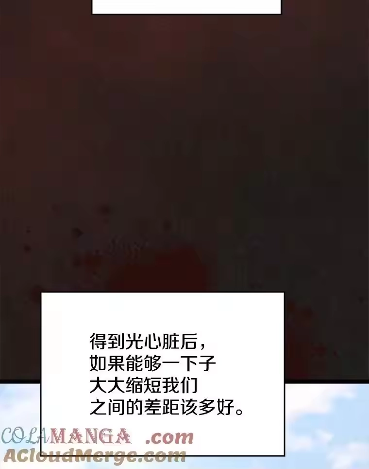 第253页