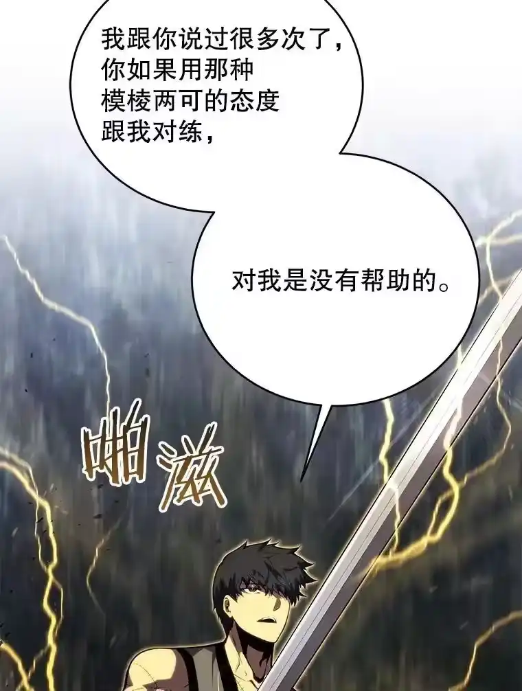 第319页