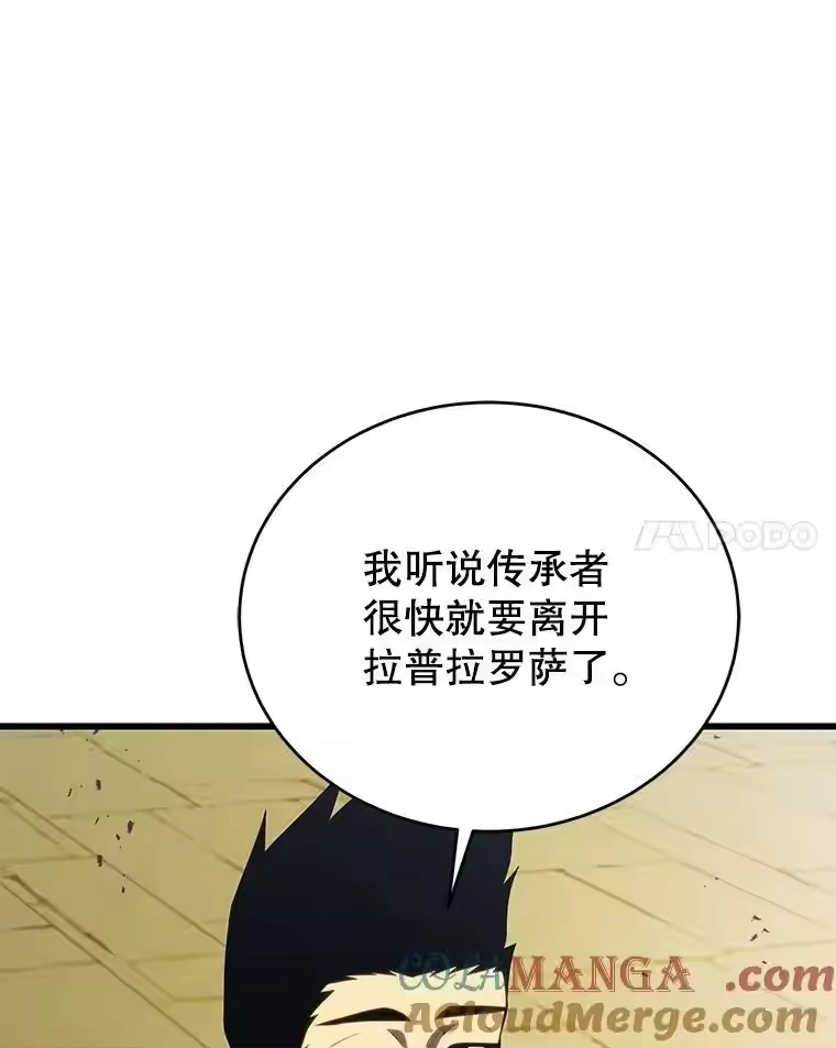 第329页