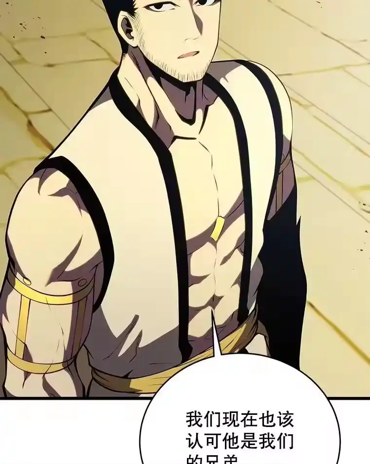 第331页