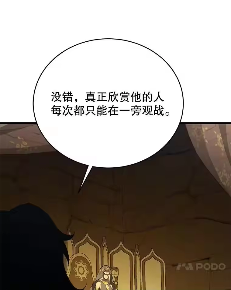 第335页